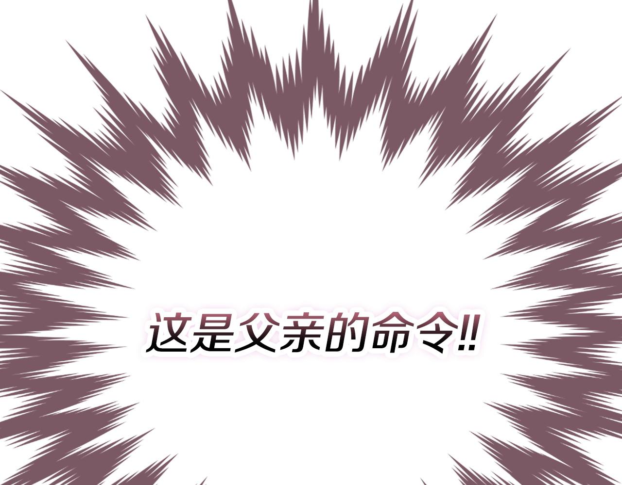 第40话 永远在身边(1/6)-第40话