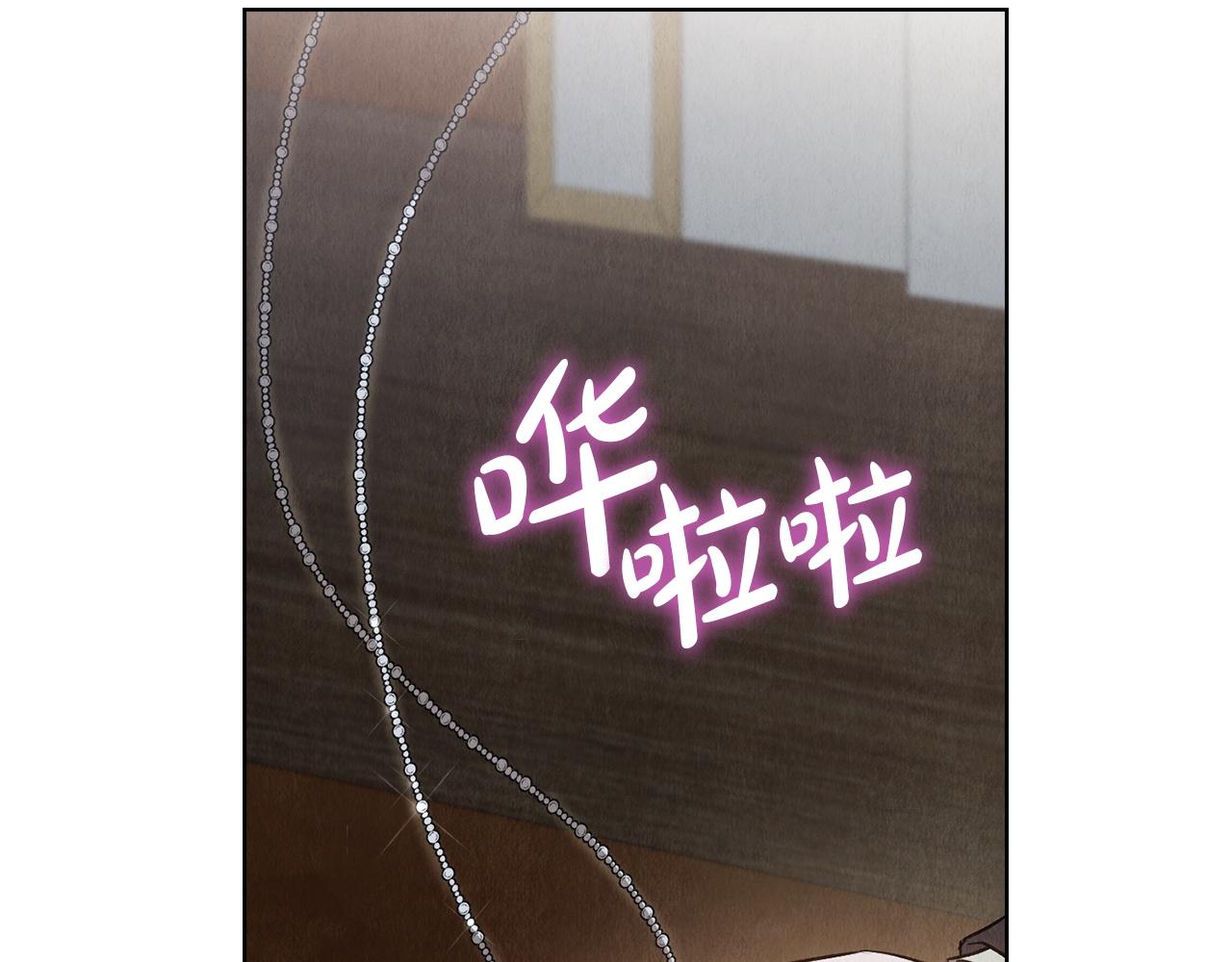 第41话（下）拒人千里之外(1/5)-第42话