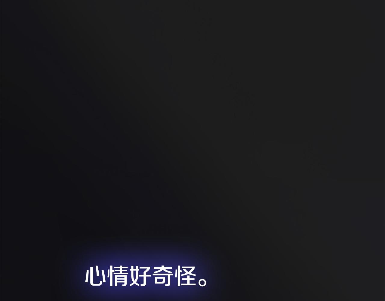 第42话（下）入籍宴会(1/7)-第44话