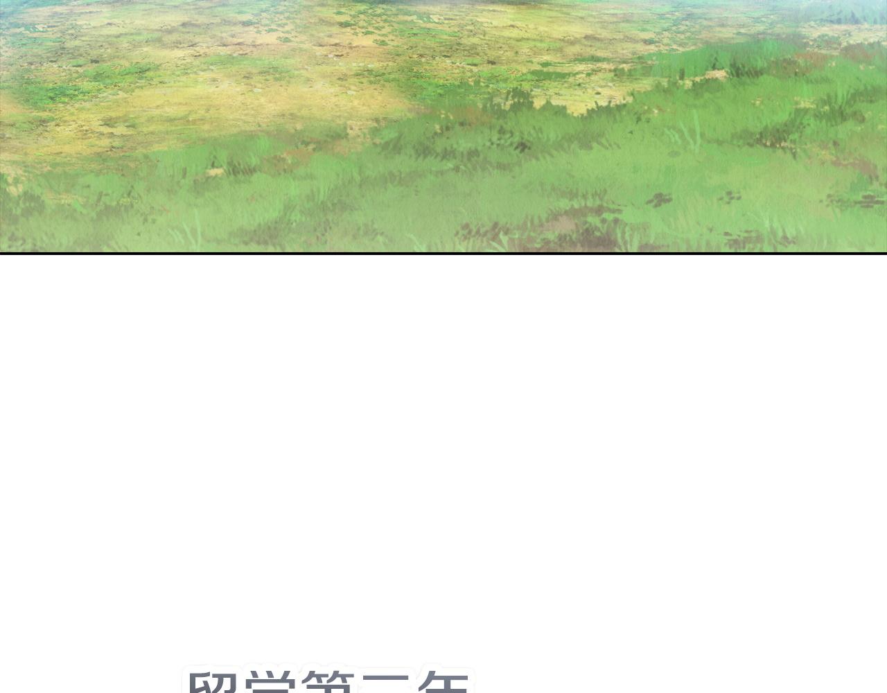 第44话 愉快的相亲(1/6)-第46话