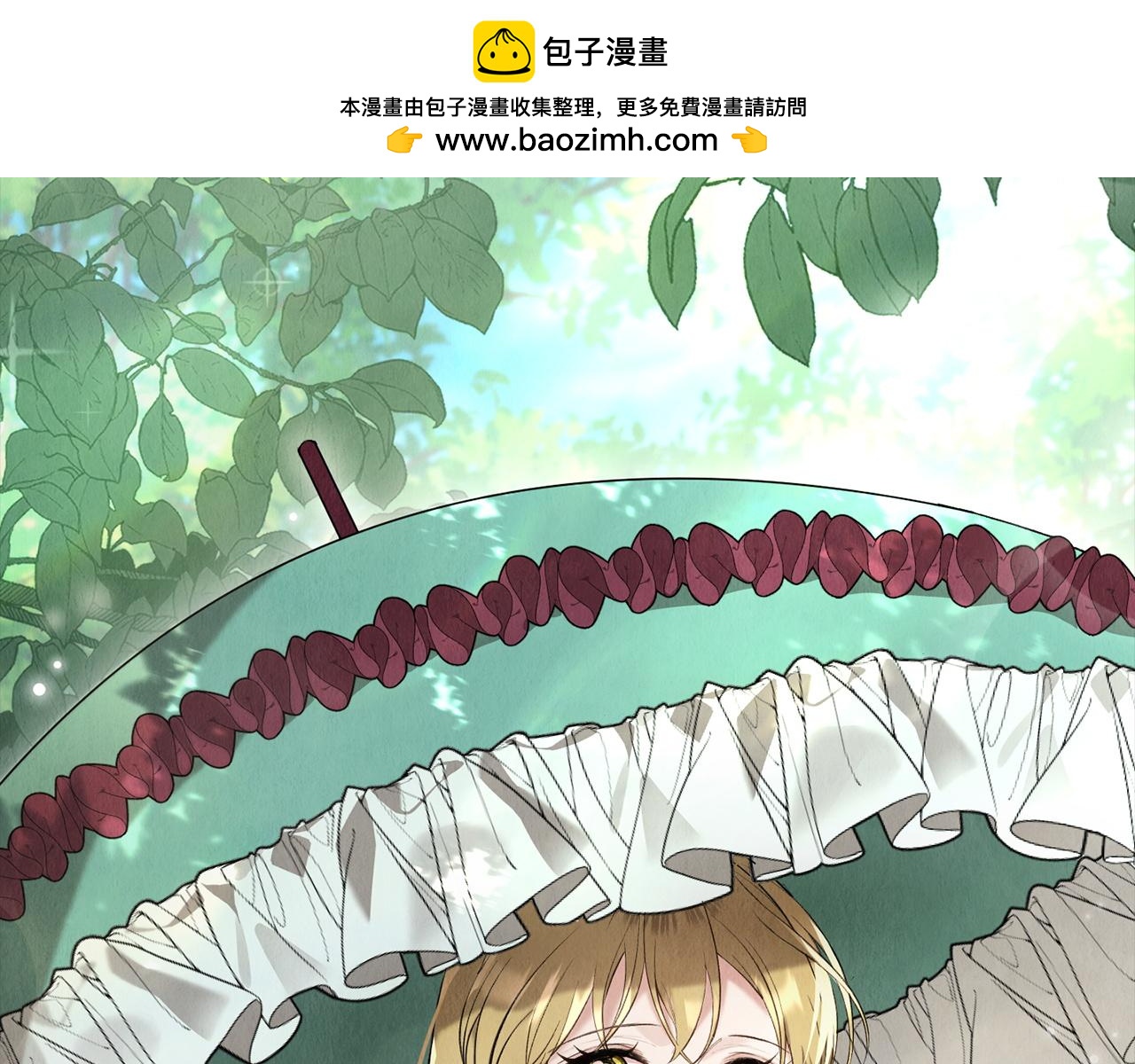 第44话 愉快的相亲(1/6)-第46话
