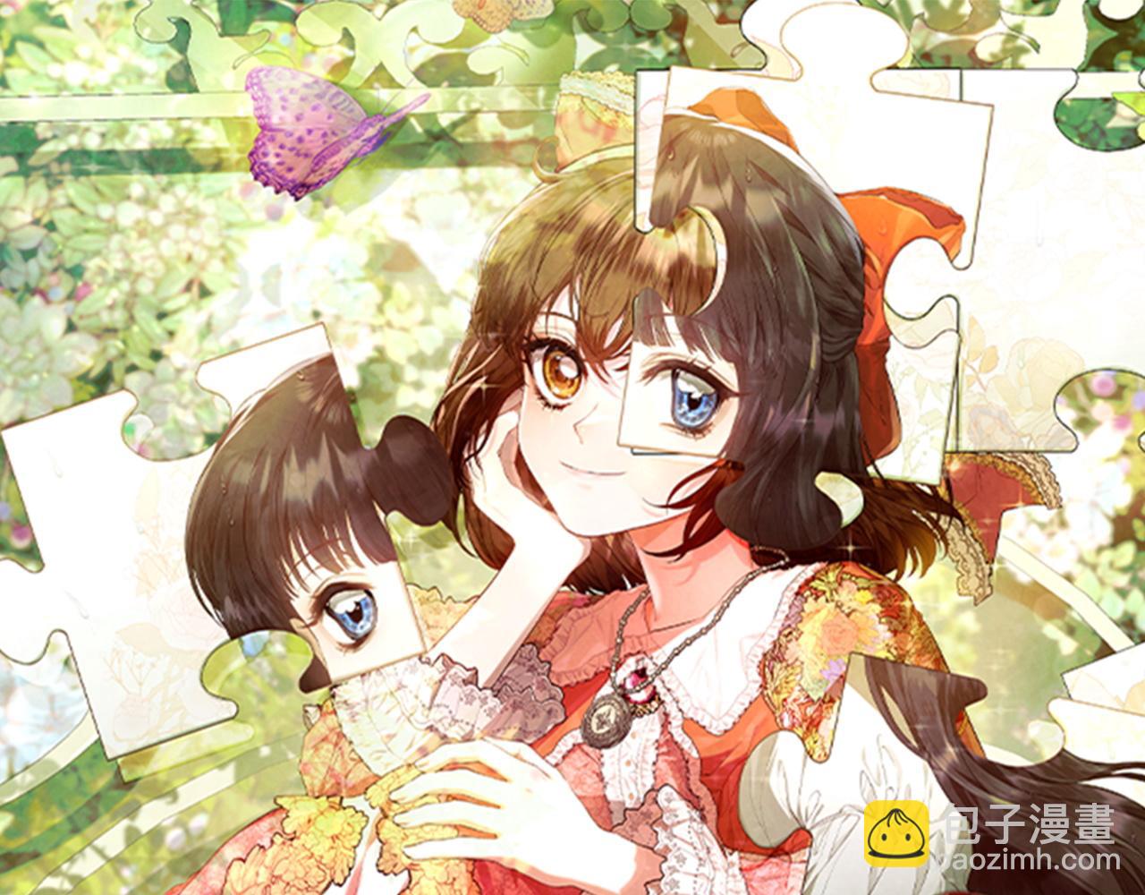 第44话 愉快的相亲(1/6)-第46话