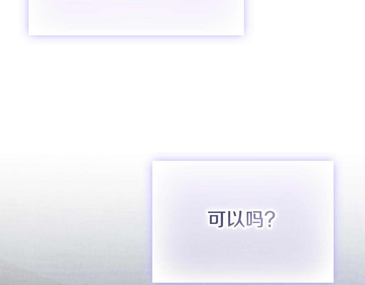 第46话 为你自己而活(1/7)-第48话