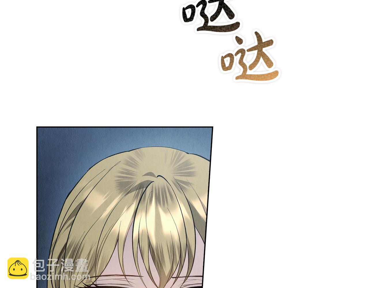 第46话 为你自己而活(1/7)-第48话