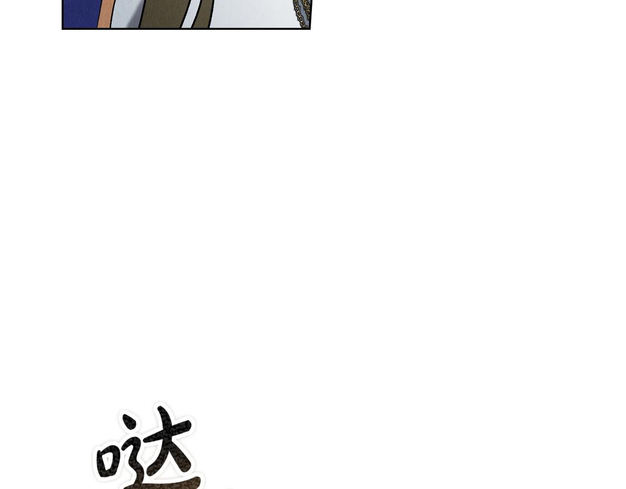 第46话 为你自己而活(1/7)-第48话