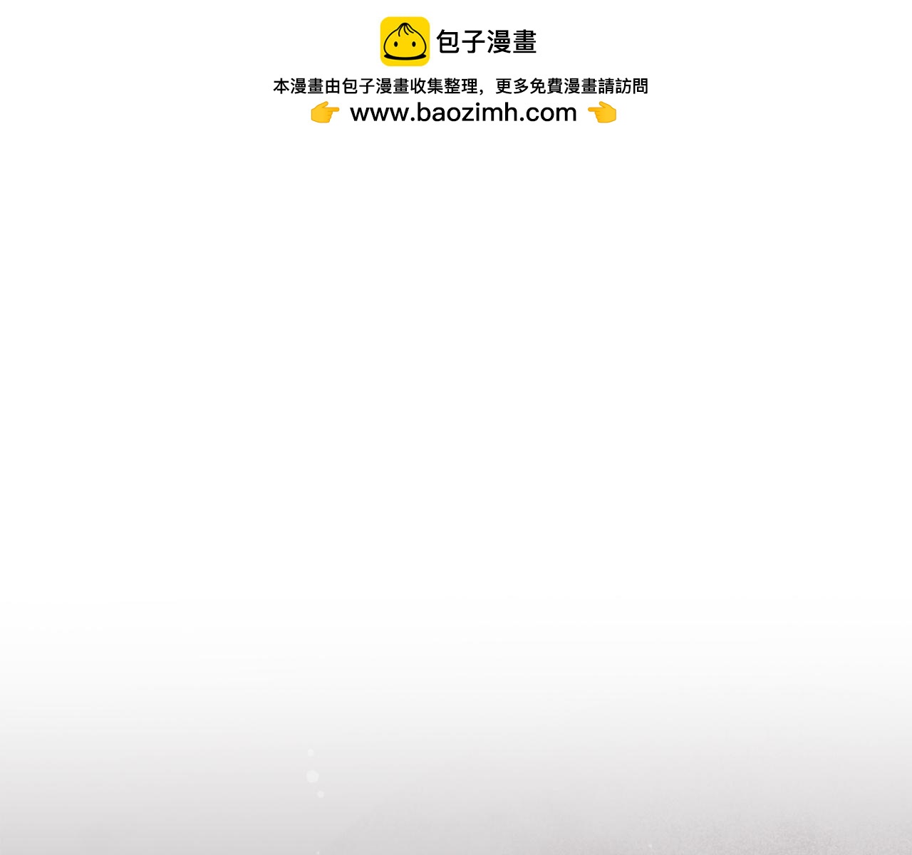 第49话（下）莉莉安的坦白(1/5)-第52话