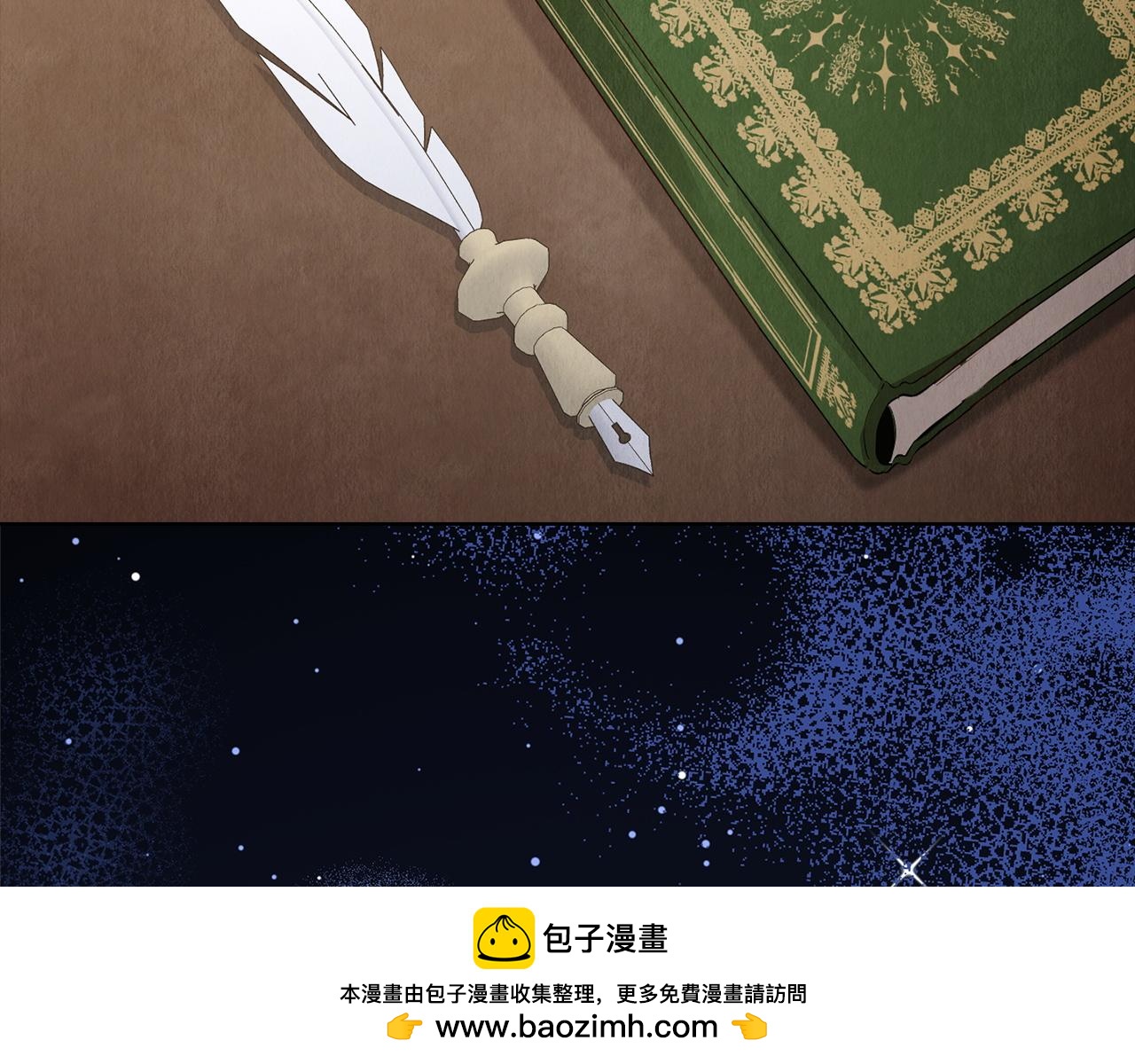 完结话 就这样幸福下去(1/7)-第54话