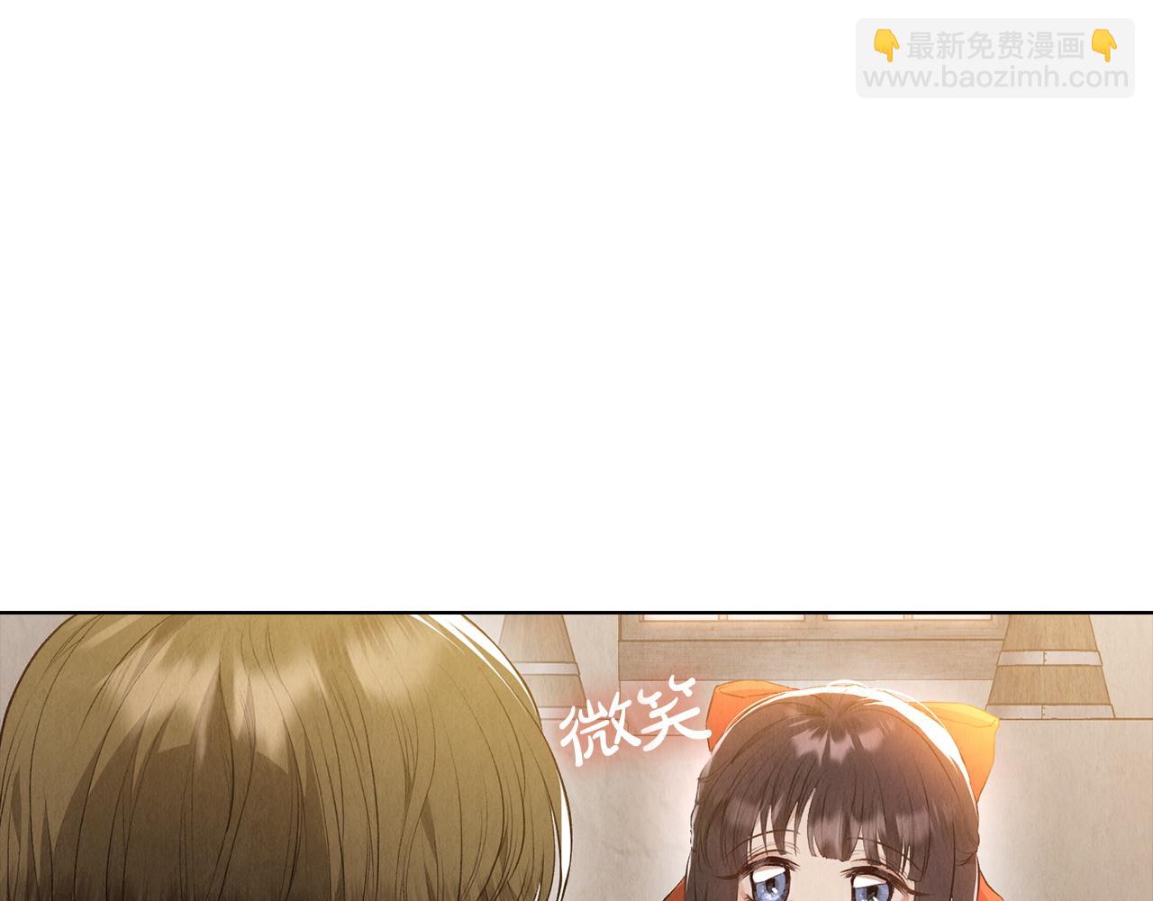 第6话 鼓起勇气离开(1/5)-第6话