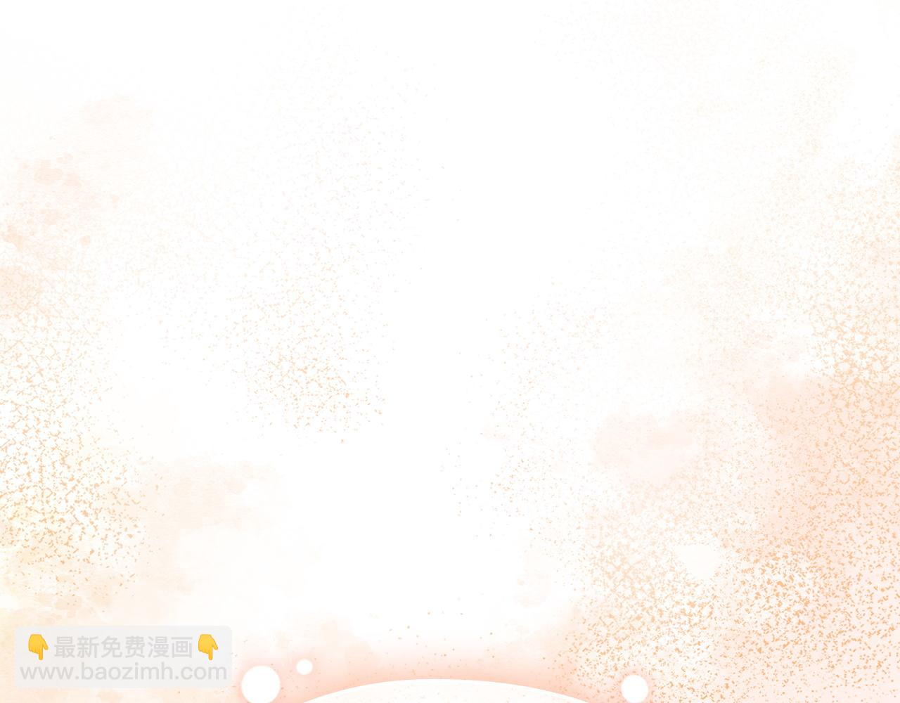第6话 鼓起勇气离开(1/5)-第6话