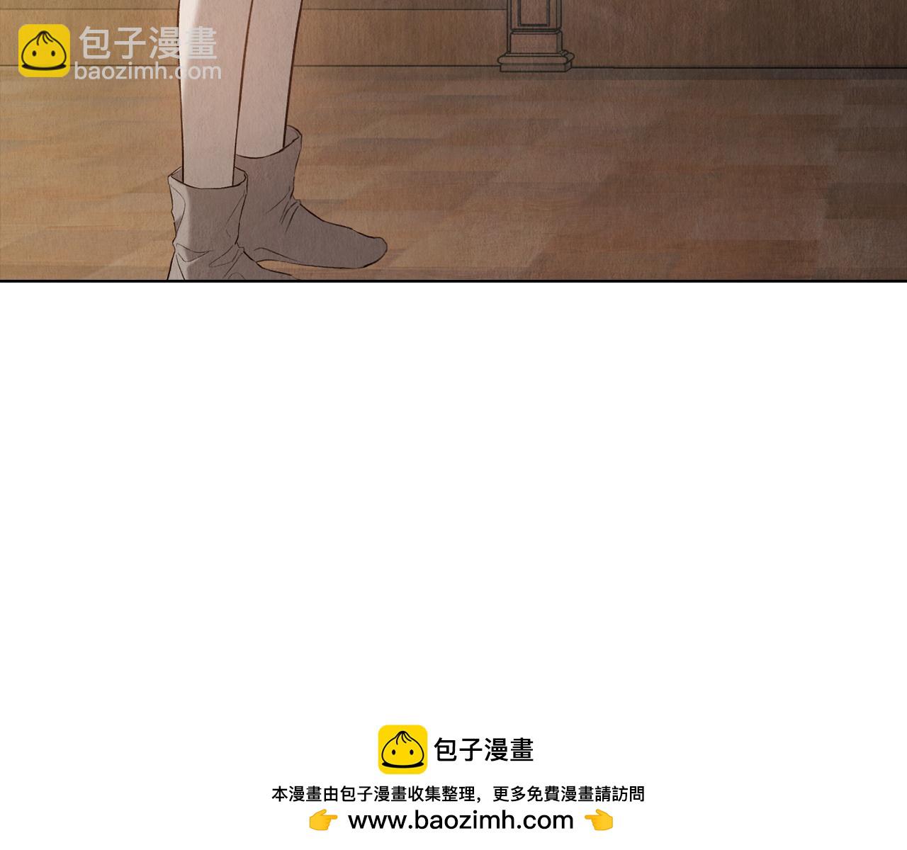 第6话 鼓起勇气离开(1/5)-第6话