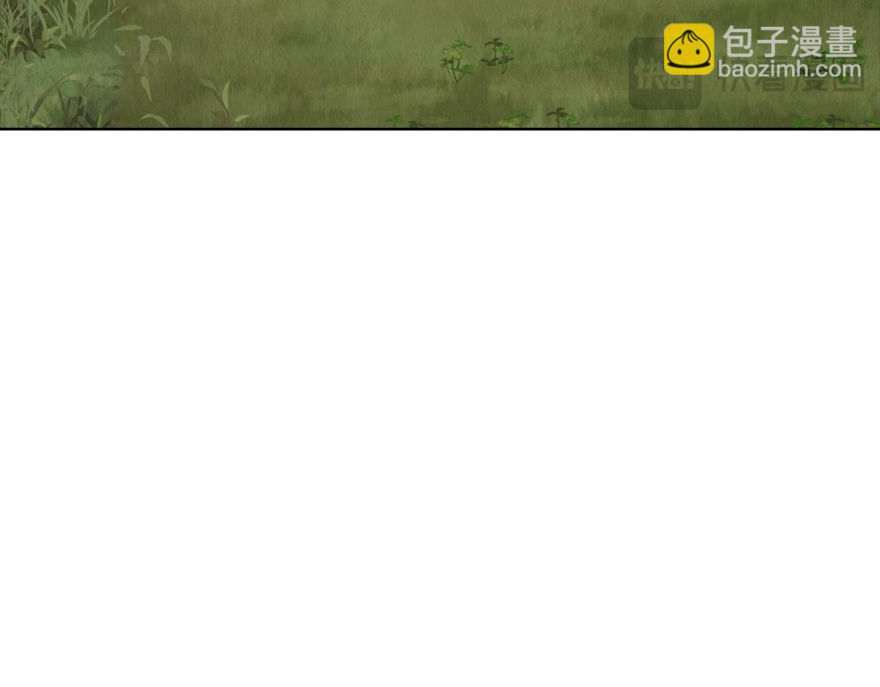 第8话 另一个女儿(1/6)-第8话