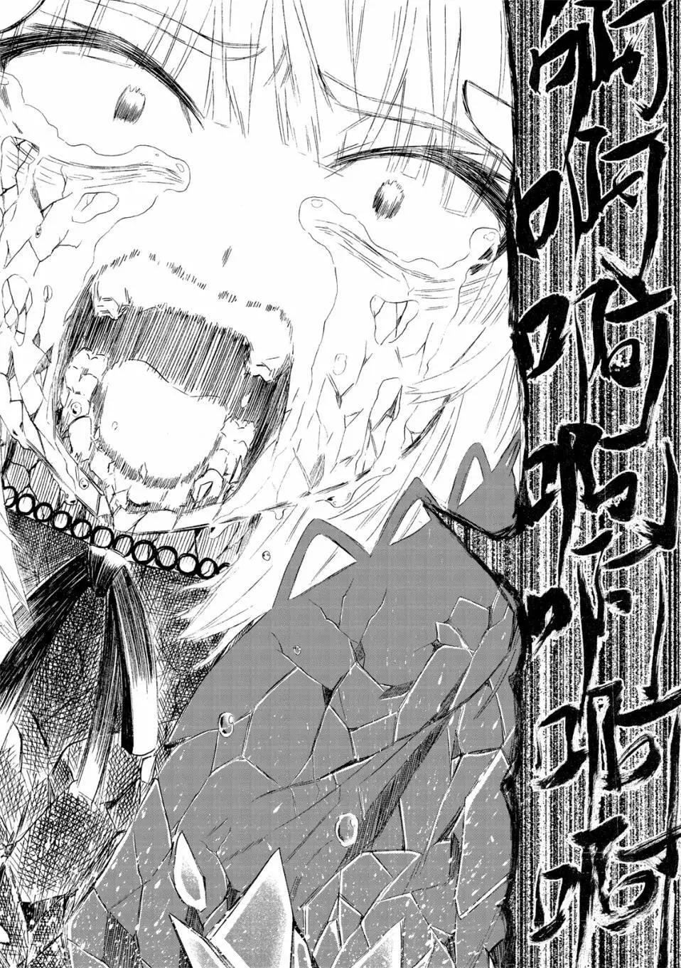 第72话-第16话
