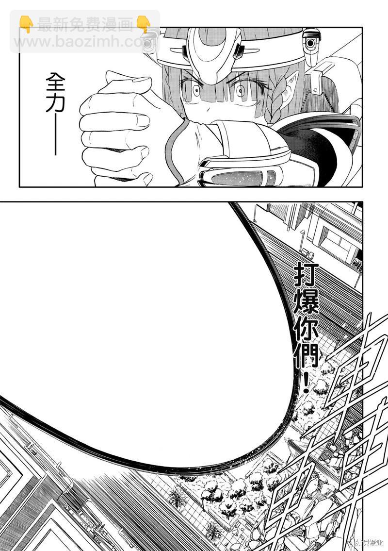 第81话-第26话