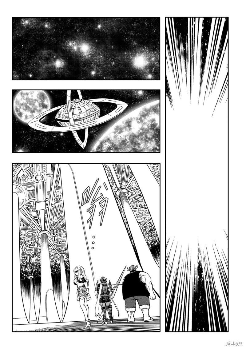 第84话-第30话