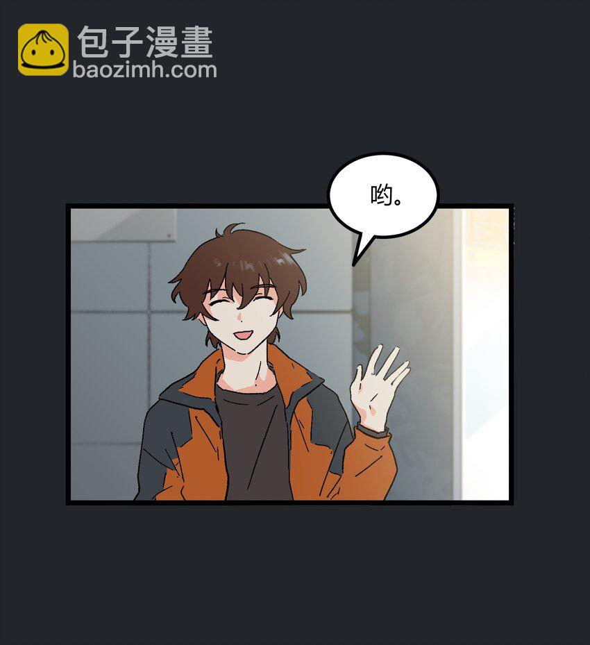 第14章 咱俩合唱一首-第14话