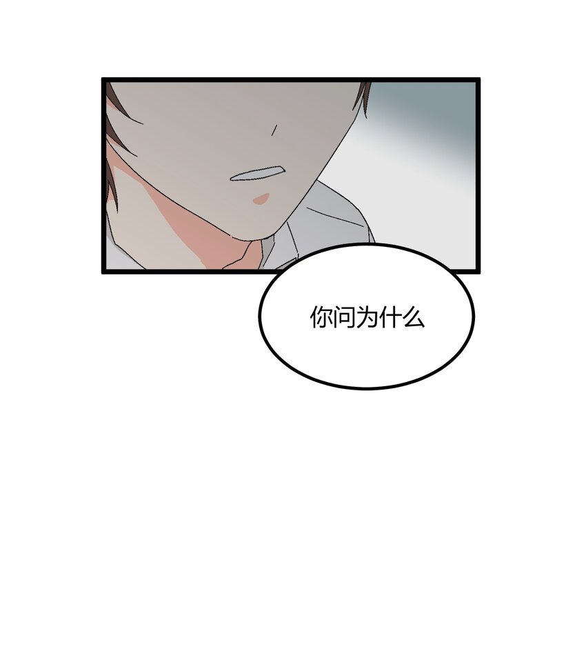 第33章 发榜-第34话