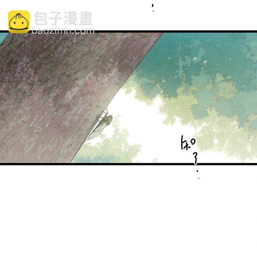 第33章 发榜-第34话