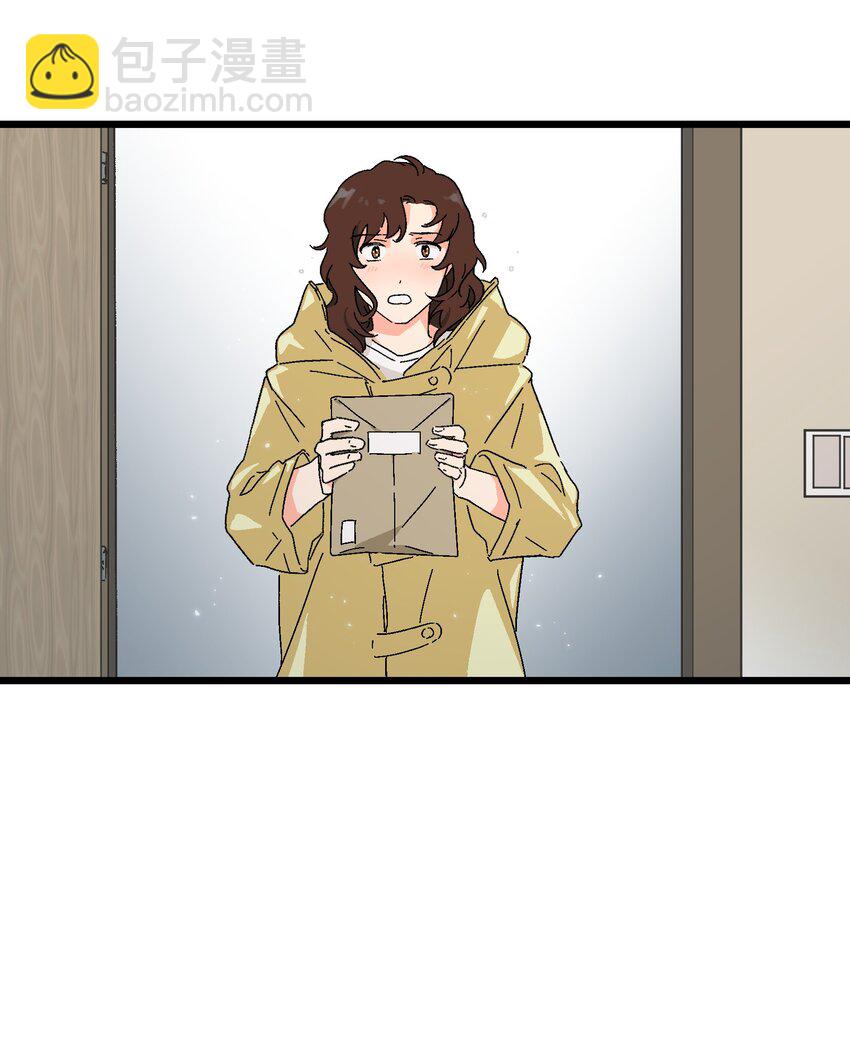 第33章 发榜-第34话