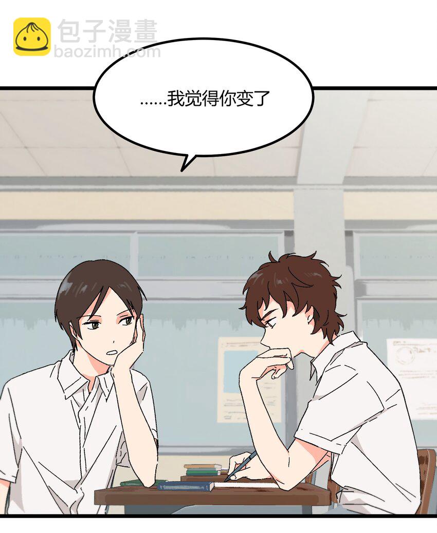 第33章 发榜-第34话