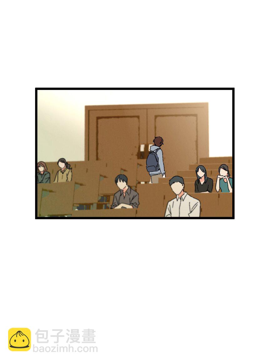 第37章 一辈子的运气-第38话
