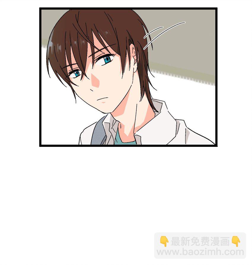 第37章 一辈子的运气-第38话