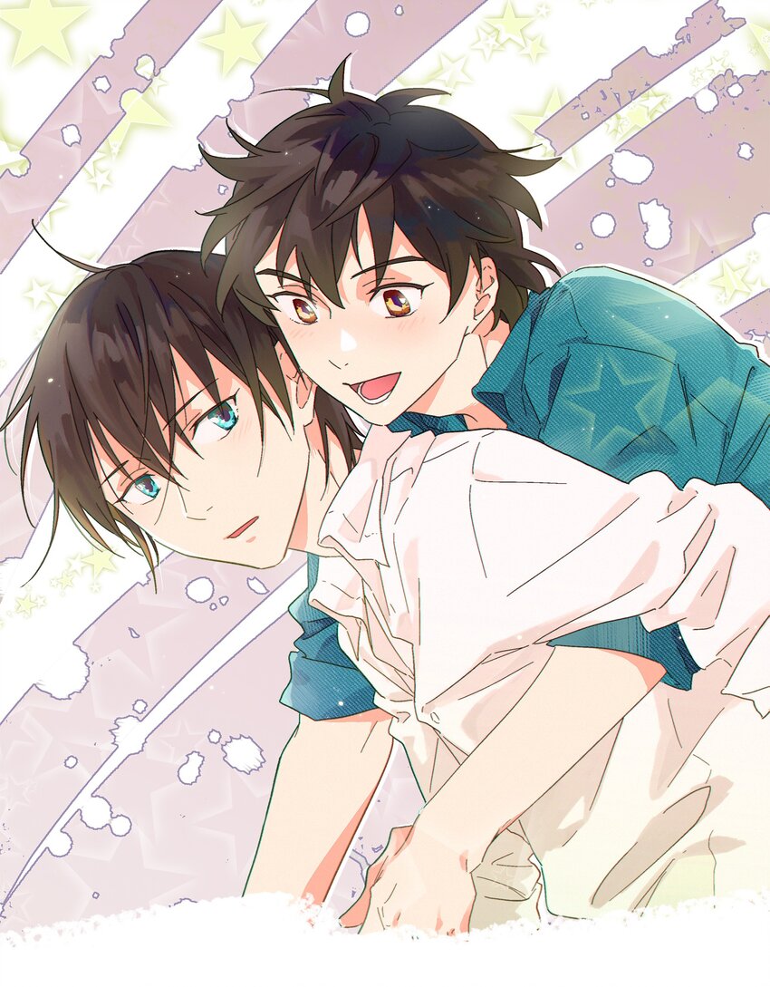 第39章 你一直朝着我睡的呀-第40话