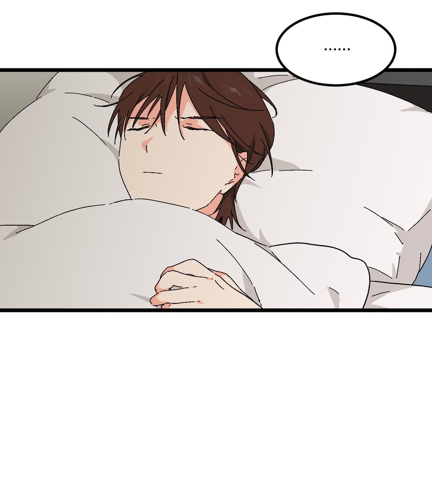 第39章 你一直朝着我睡的呀-第40话