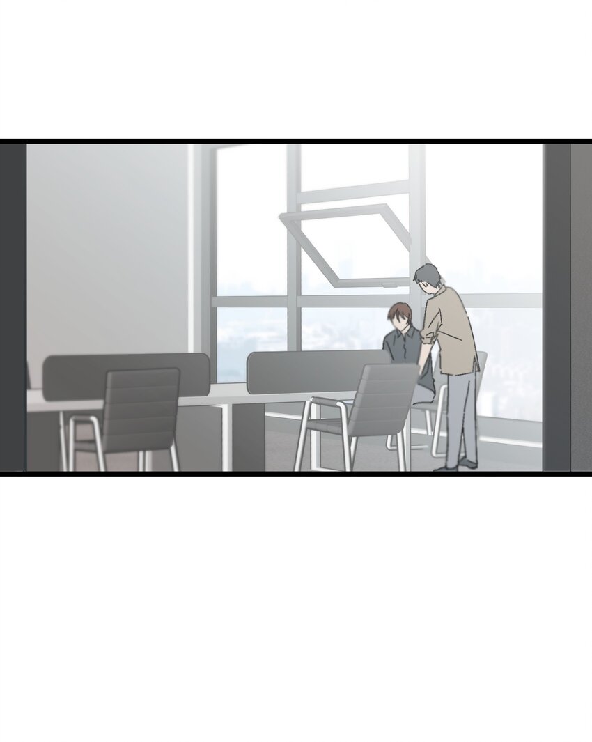 第45章 那点卑微和不坦诚-第46话