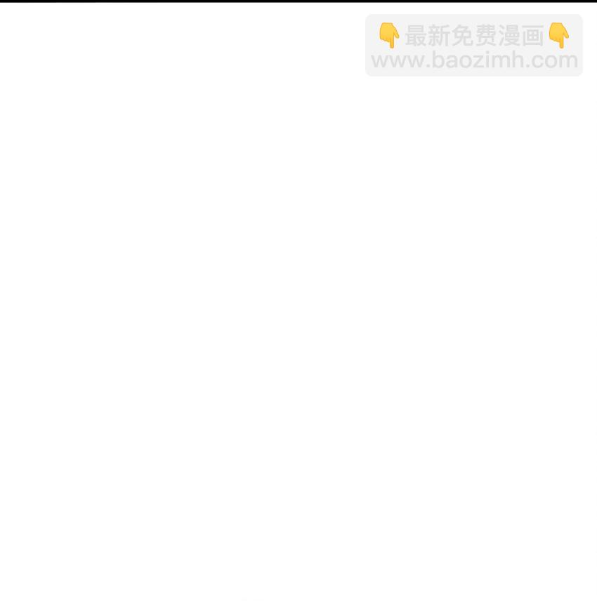 第47章 是这种关系-第48话
