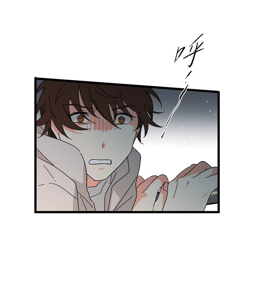 第49章 谁也不能让我不喜欢-第50话