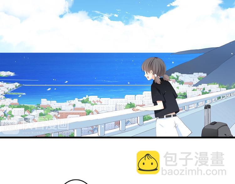 第1话 没有偶然的相遇(1/4)-第2话
