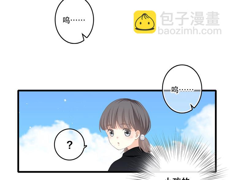 第1话 没有偶然的相遇(1/4)-第2话