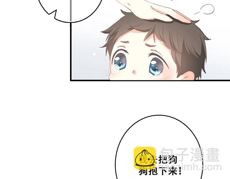 第1话 没有偶然的相遇(1/4)-第2话