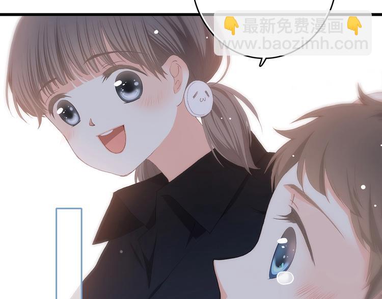 第1话 没有偶然的相遇(1/4)-第2话