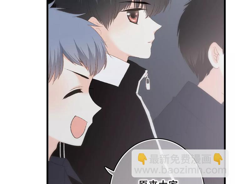 第30话（下）想要对你说&hellip;(1/4)-第100话