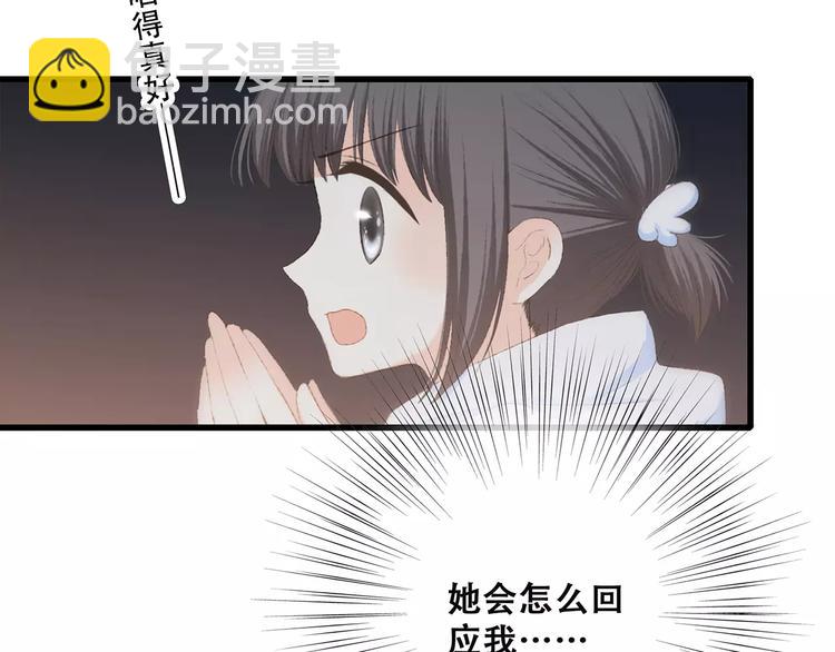 第30话（下）想要对你说&hellip;(1/4)-第100话