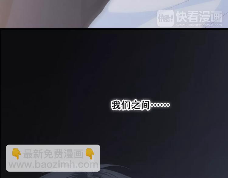 第30话（下）想要对你说&hellip;(1/4)-第100话