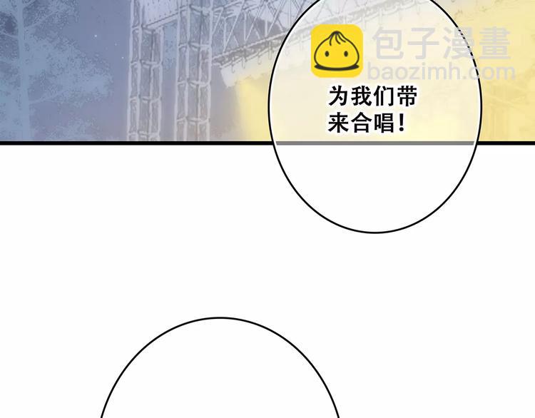 第30话（下）想要对你说&hellip;(1/4)-第100话