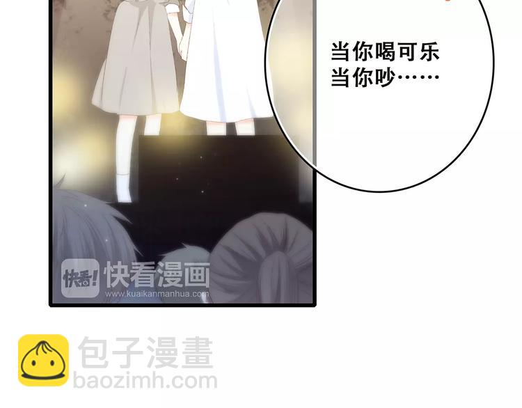 第30话（下）想要对你说&hellip;(1/4)-第100话