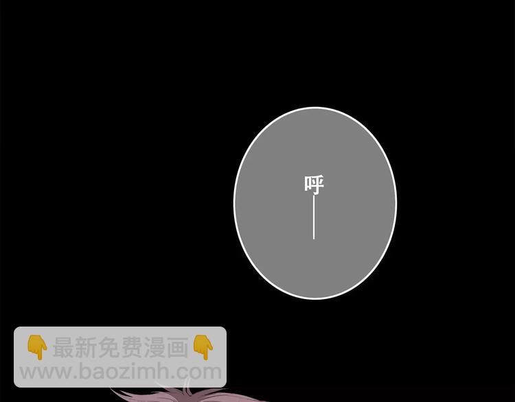 第32话  从这一刻开始(1/4)-第102话