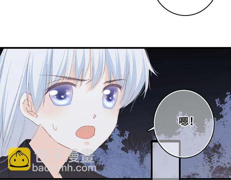 第32话  从这一刻开始(1/4)-第102话