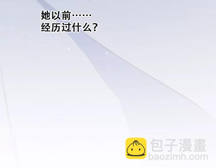 第32话  从这一刻开始(1/4)-第102话