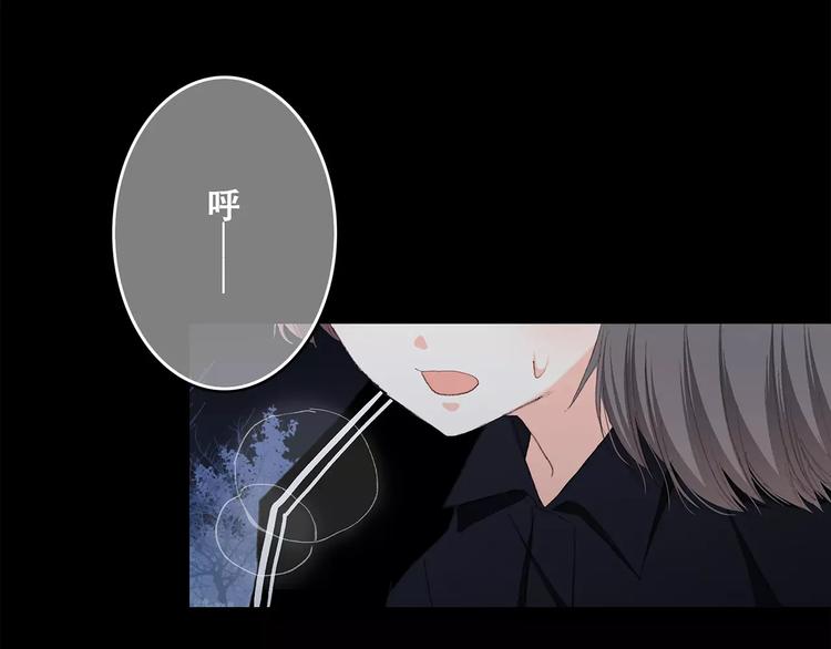 第32话  从这一刻开始(1/4)-第102话