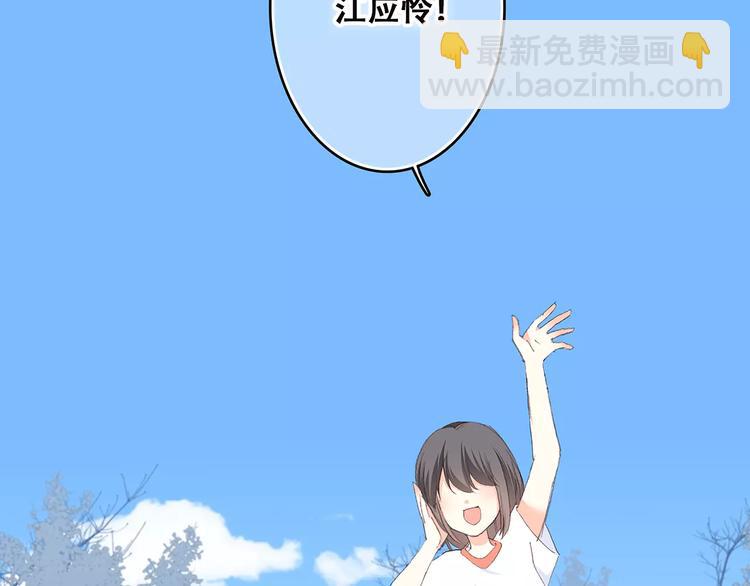 第33话  Reserved(1/5)-第104话