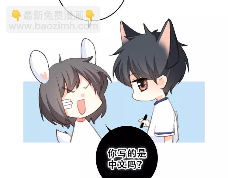 第33话  Reserved(1/5)-第104话