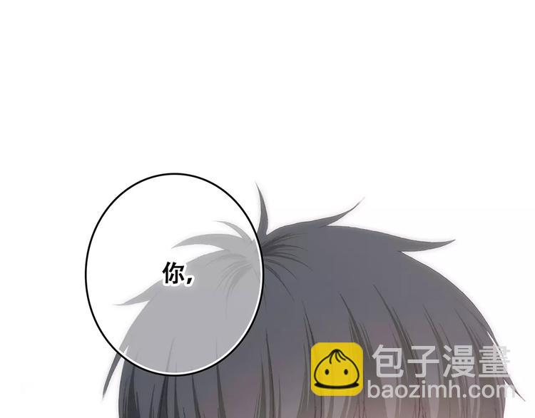 第33话  Reserved(1/5)-第104话