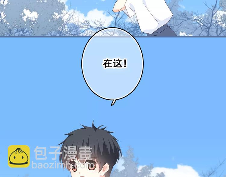第33话  Reserved(1/5)-第104话