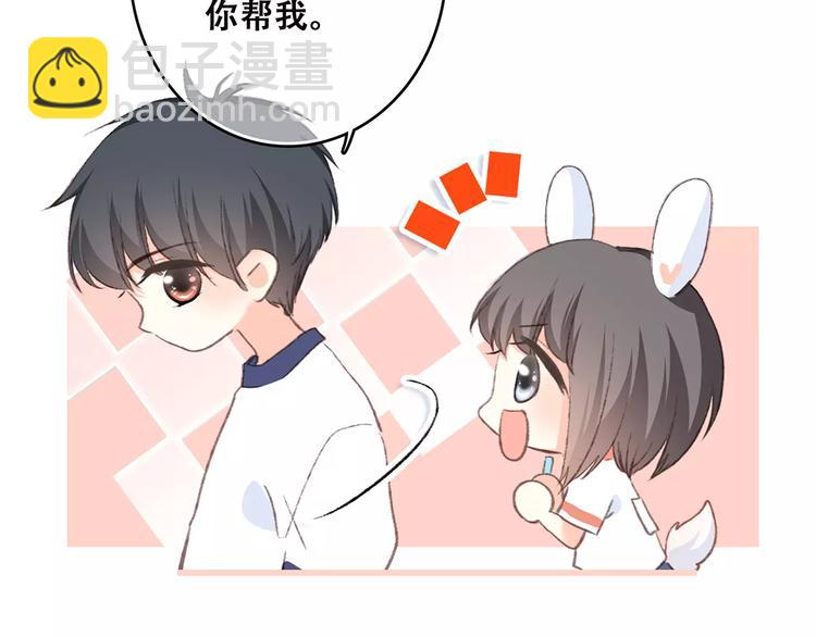 第33话  Reserved(1/5)-第104话