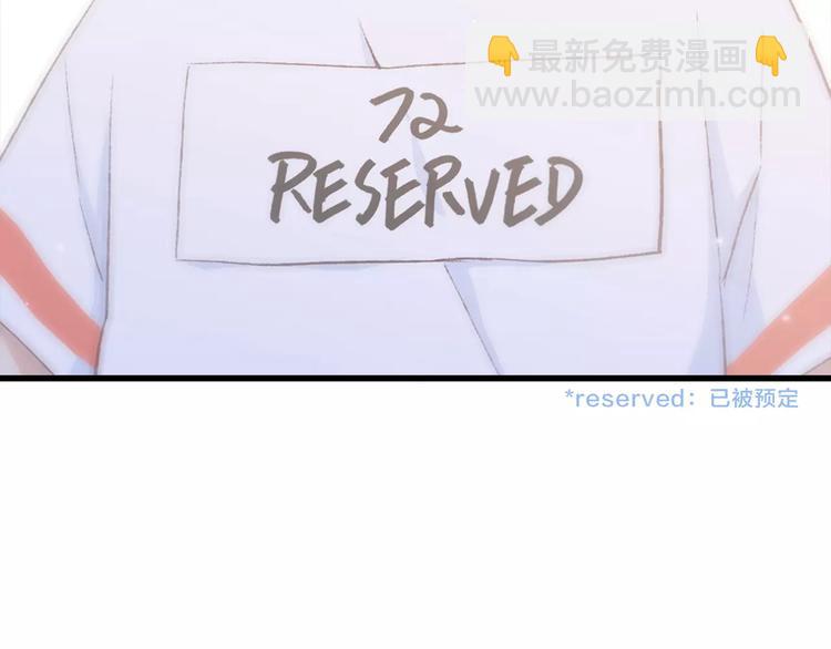 第33话  Reserved(1/5)-第104话