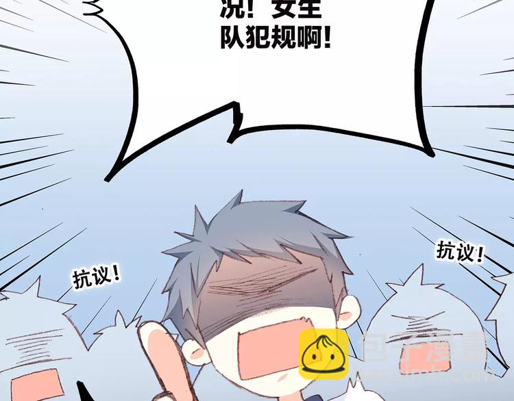 第33话  Reserved(1/5)-第104话